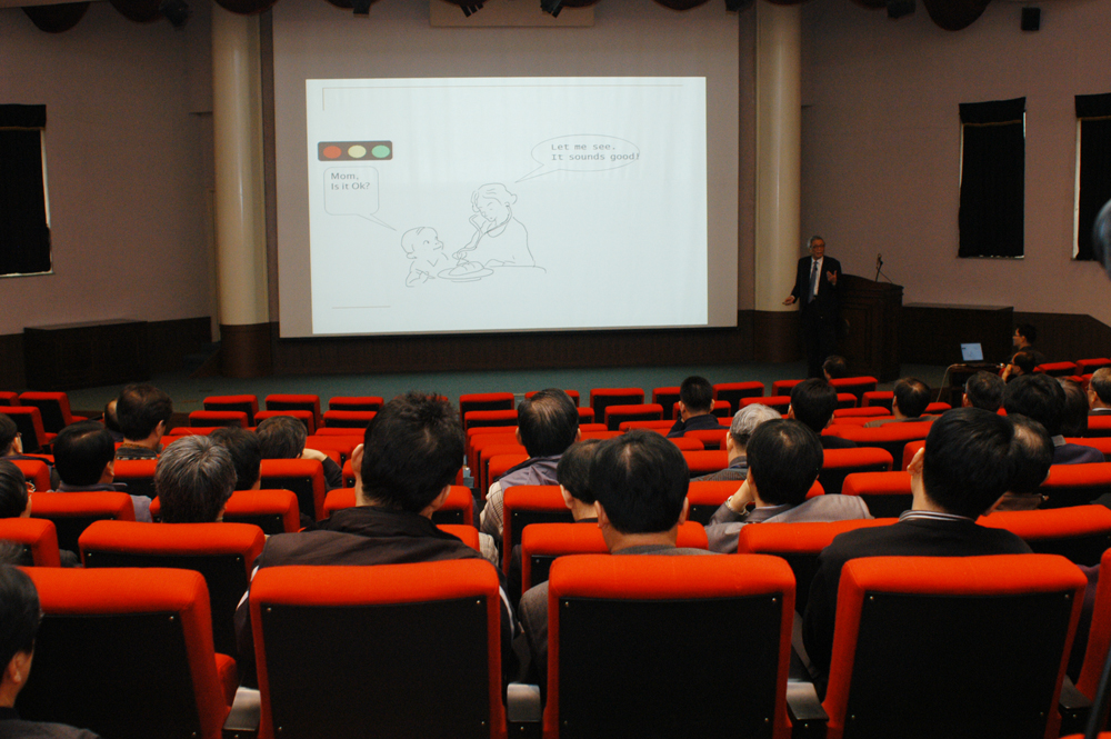 0420 농산물유통기술경영관리사 입교식