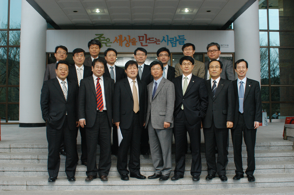 0421 산업기술연구회 기획부장 회의