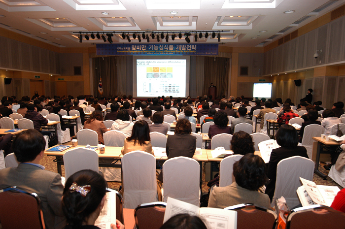 0510 출연(연) 발전 민간위원회 방문