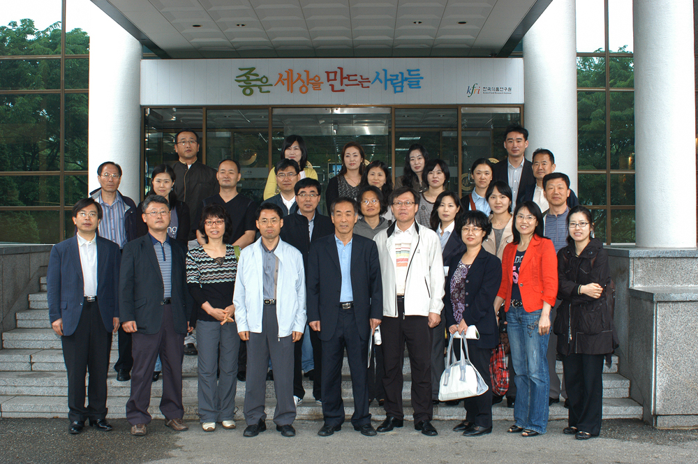 0525 중앙공무원견학