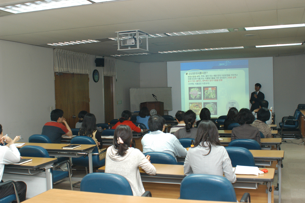 0913 서울대학교 공과대학교 성굉모교수 초청특강