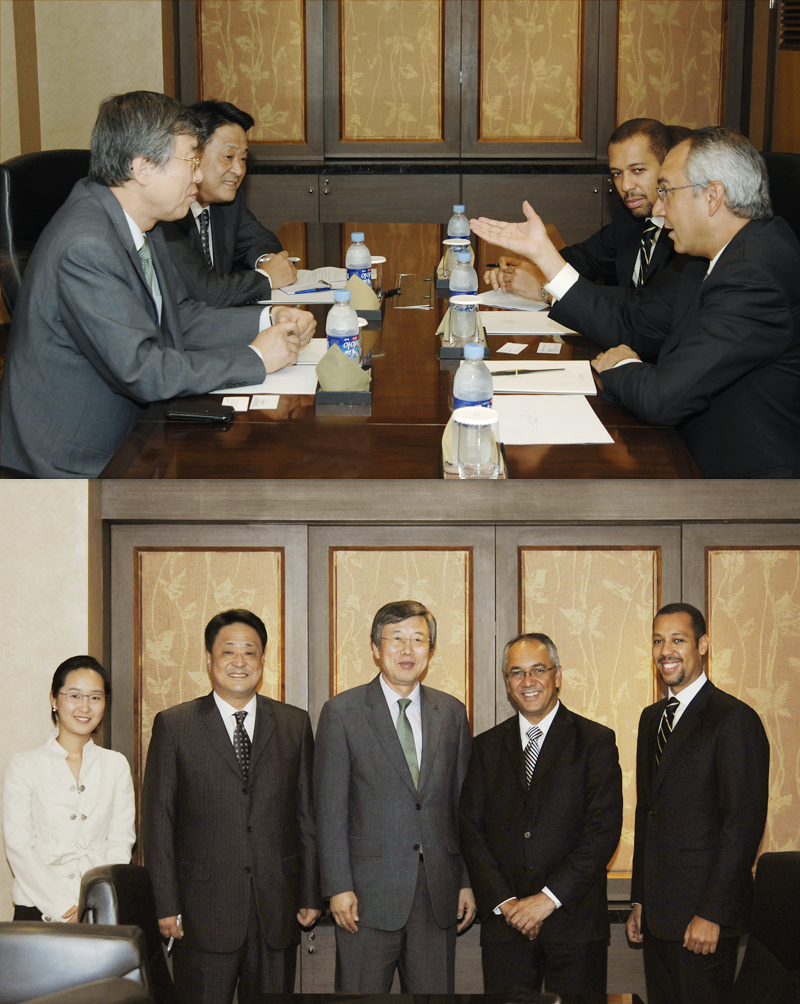 1011 도미니카 공화국과 업무협의