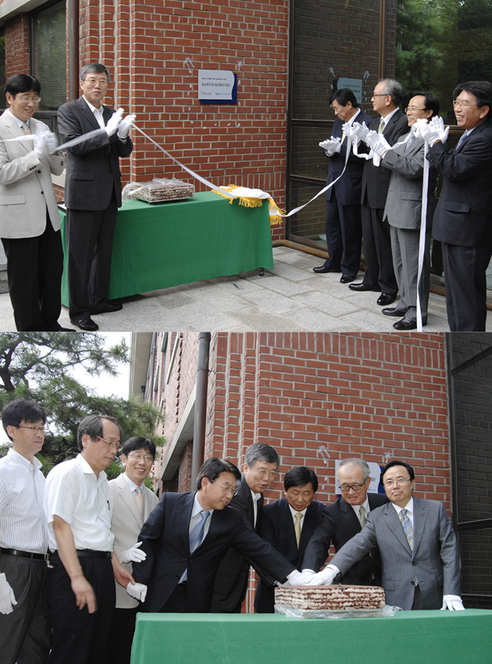 1026 우리술 전문가 양성과정 수료식