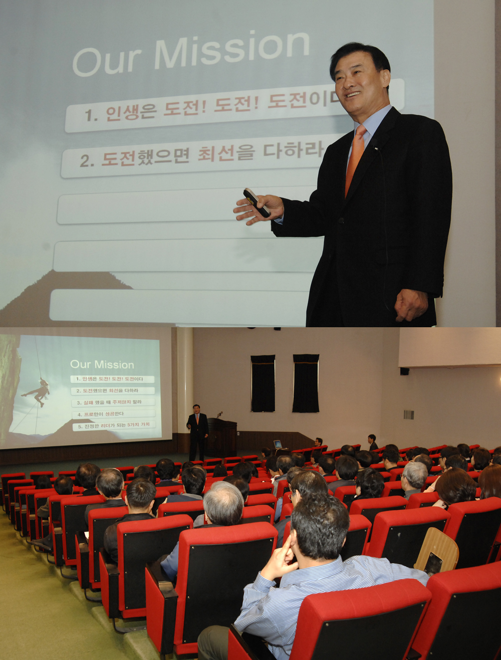 0120 신입직원 계약체결