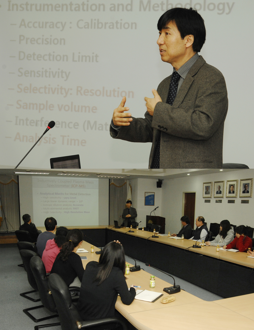 0209 지재권중심의 기술획득전략사업 Kick- off Meeting