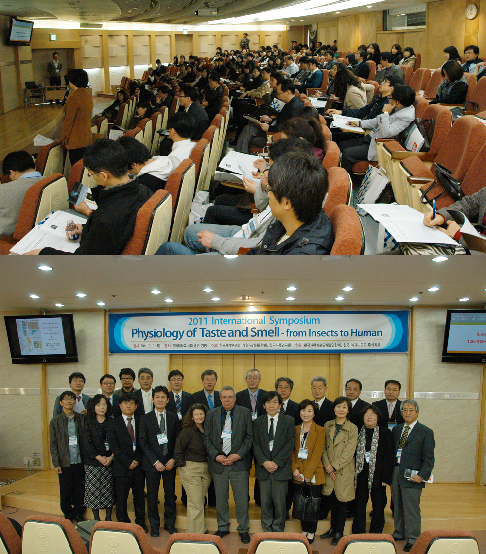 0331 미각과 후각의 생리학-곤충에서 사람까지 국제 심포지움
