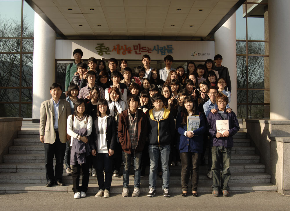 0414 CHA의과대학 학생일행 견학