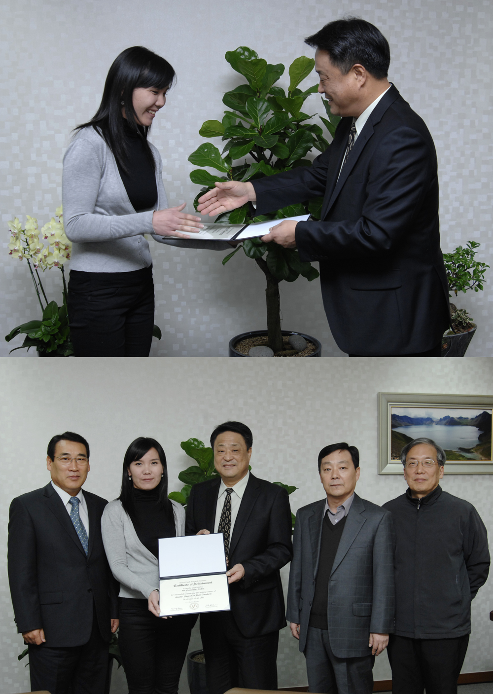 1018 몽골연수생 수료식