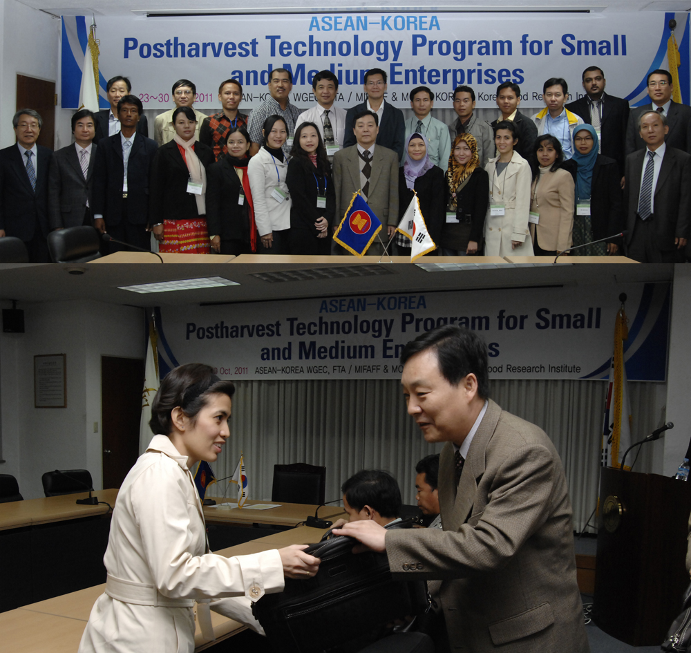 1024 한-아세안 협력사업 개회식