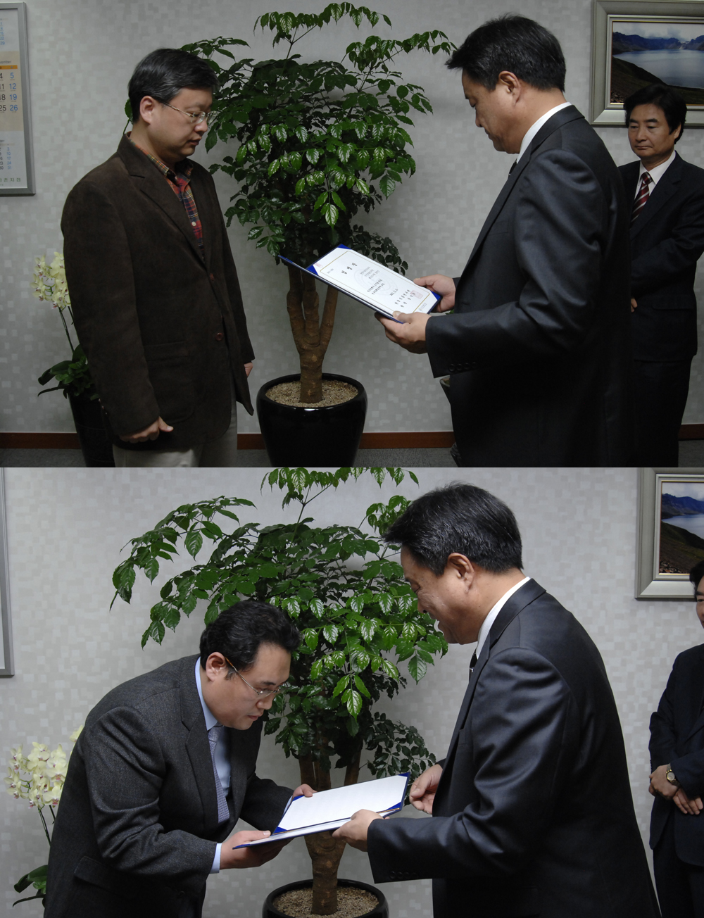 1102 임명장 수여식