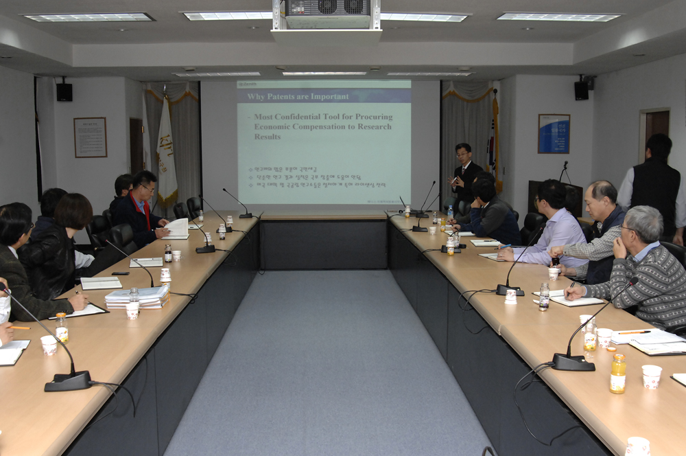 1107 맞춤형 특허교육 실시