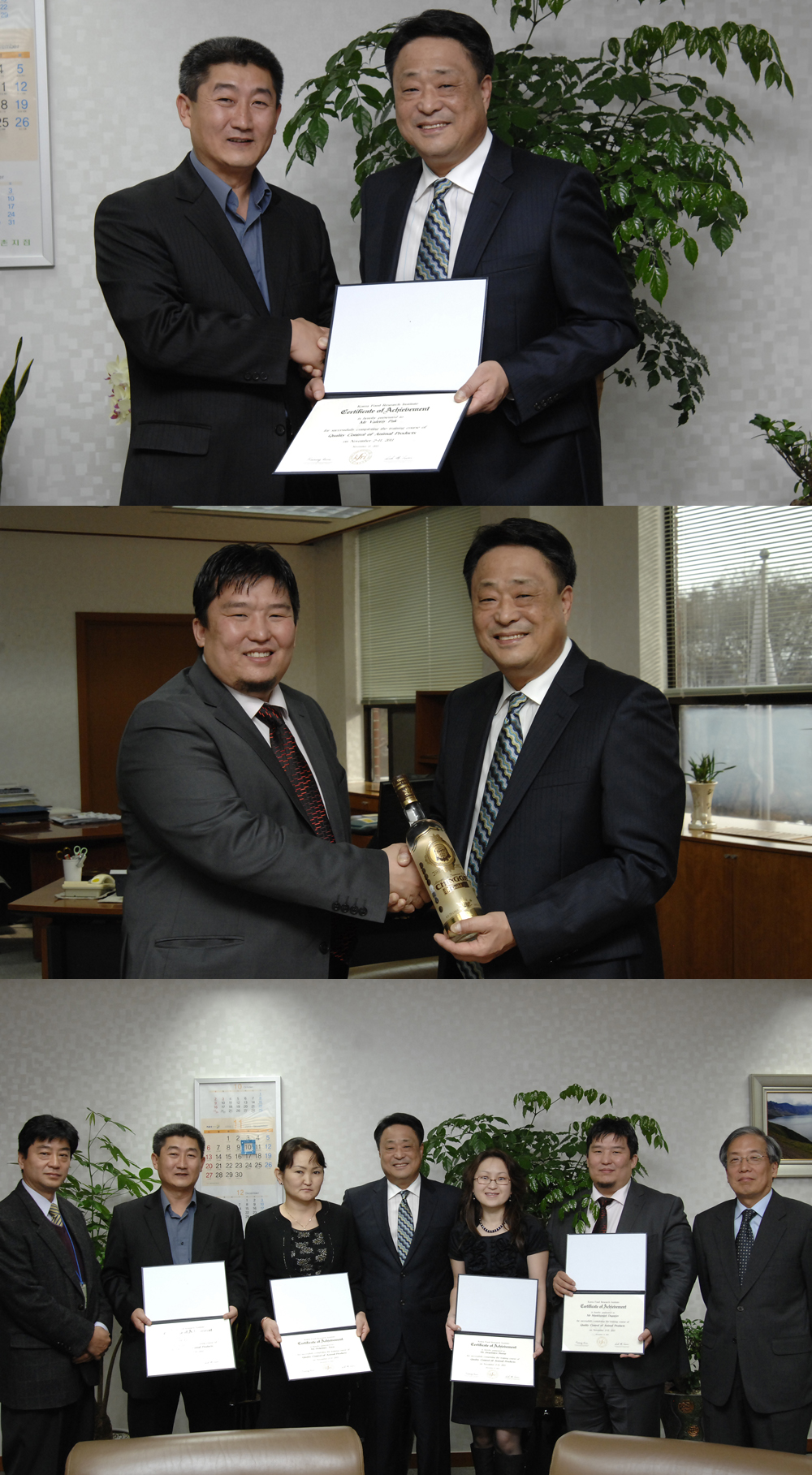 1110 몽골연수생 수료식