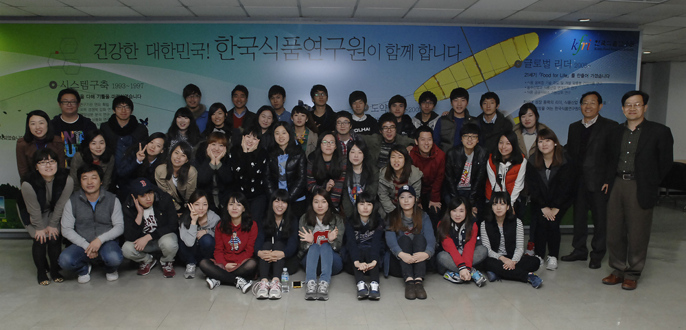 1114 부경대학교 식품공학과 학생일행 견학