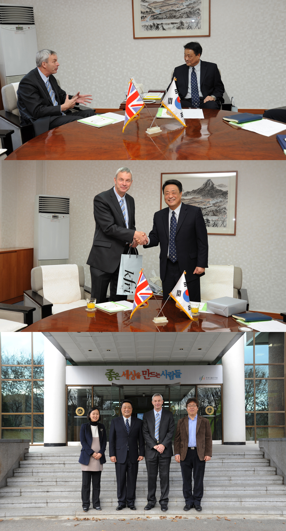 1201 Dr. Martin Hall 방원