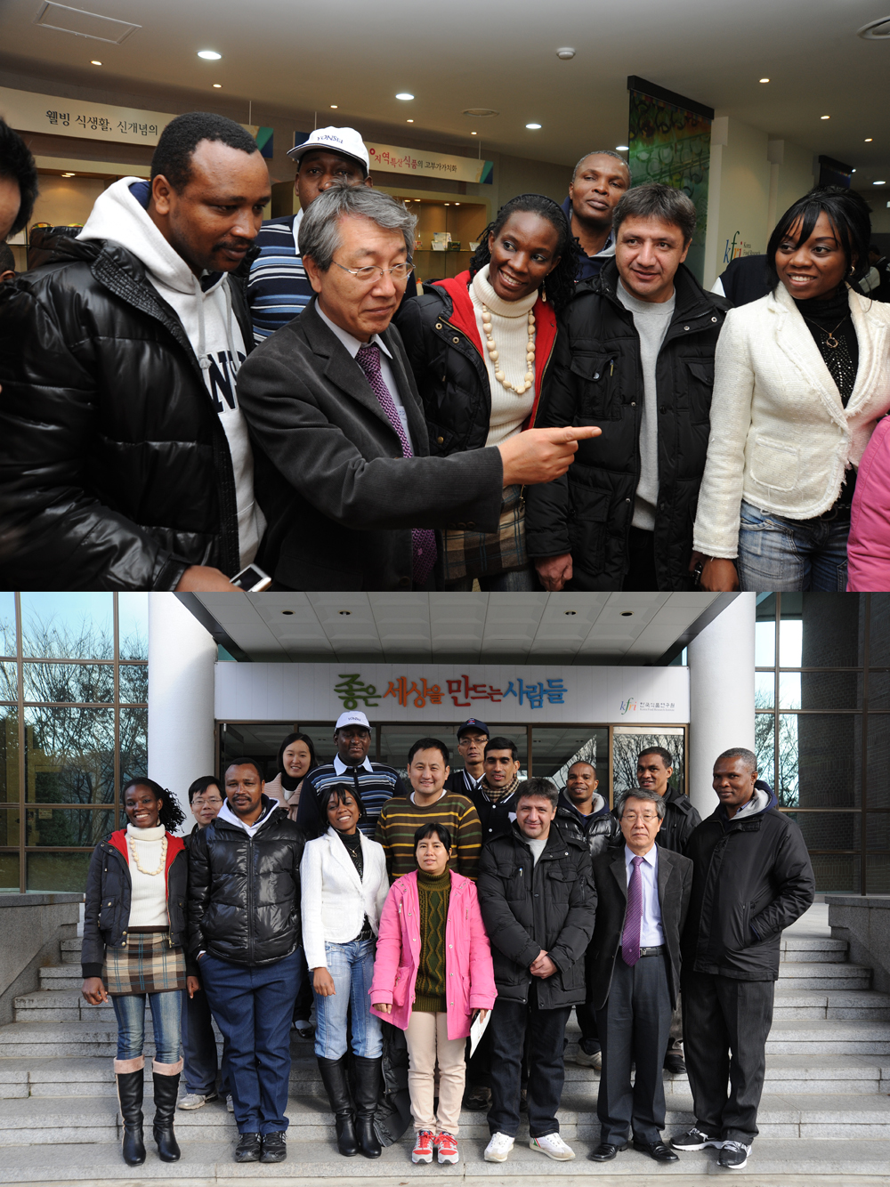 1209 한국국제협력단 장기석사학위과정생 견학