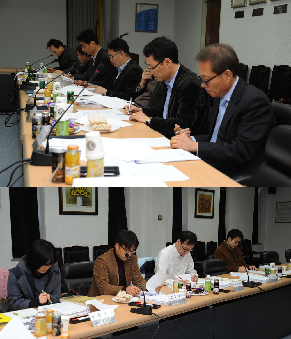 1215 농축산 전통식품 표준규격 전문가 협의회