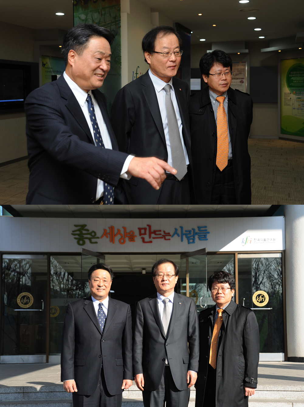 1220 CJ제일제당 김철하 대표이사 방문