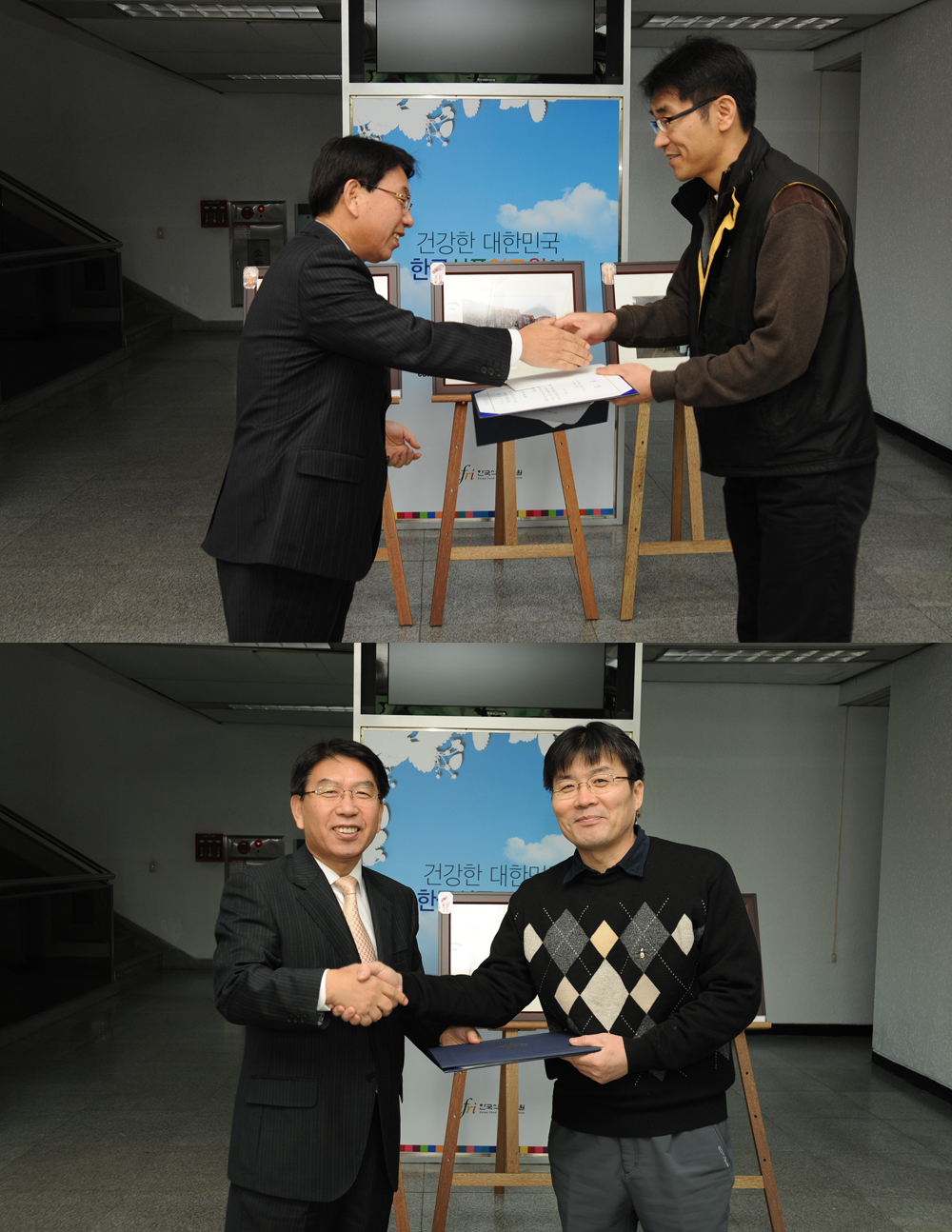 1226 디지털사진동호회 ''먹고사는 행복'' 사진전시회 시상식