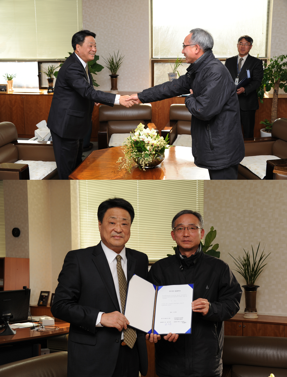 1229 2011 노사 임금협상체결 조인식