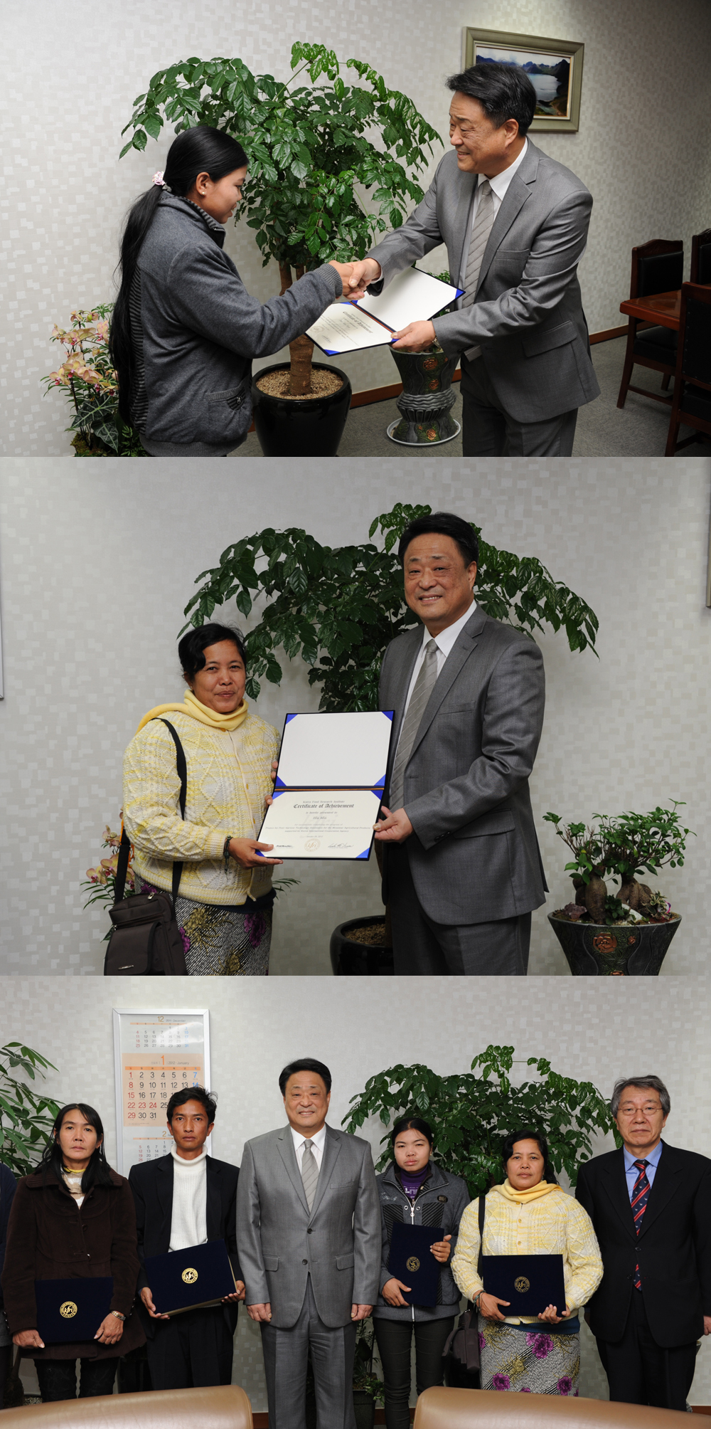 0128 미얀마 연수생 수료식