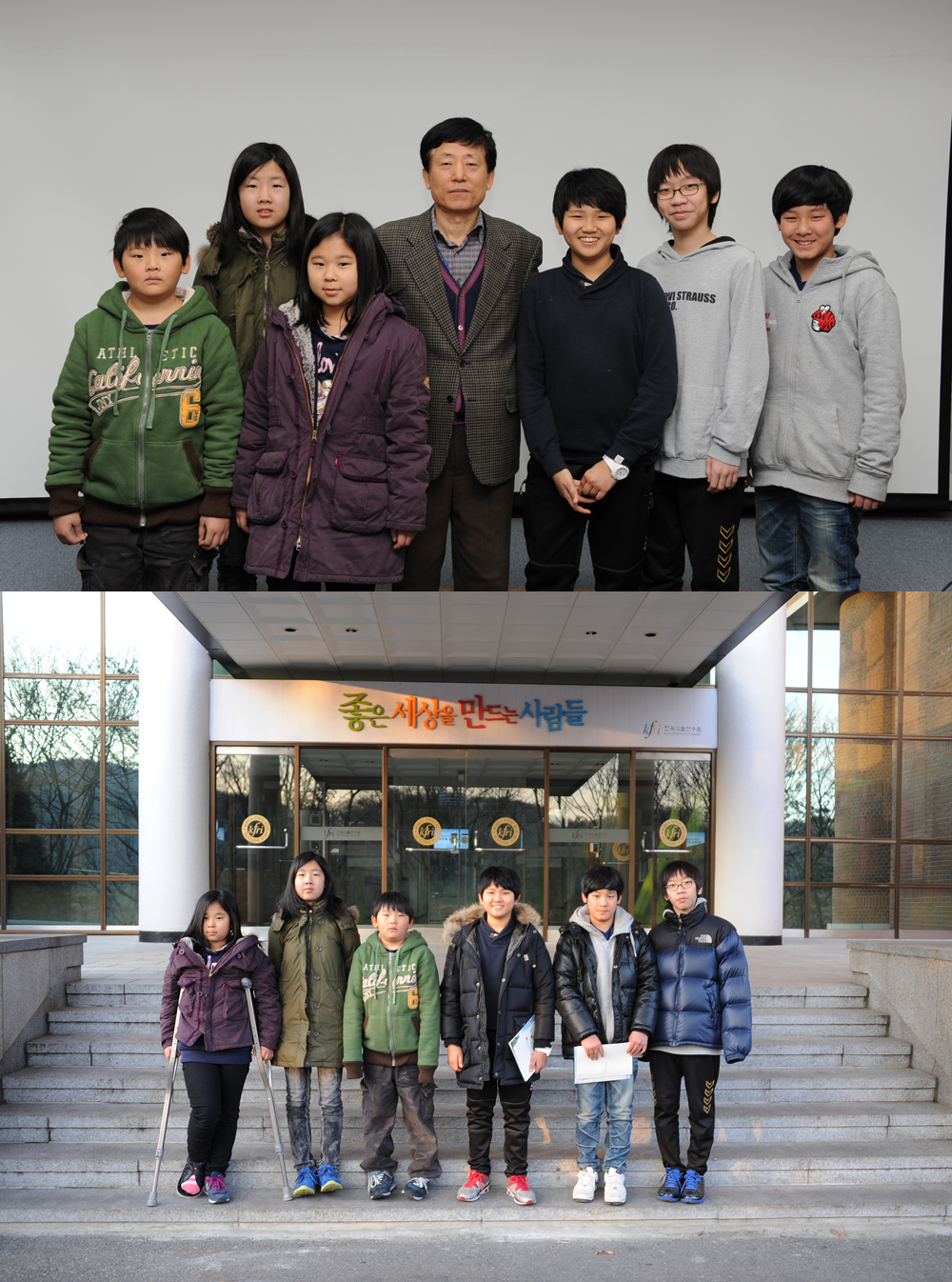 0130 일산레고센터 견학