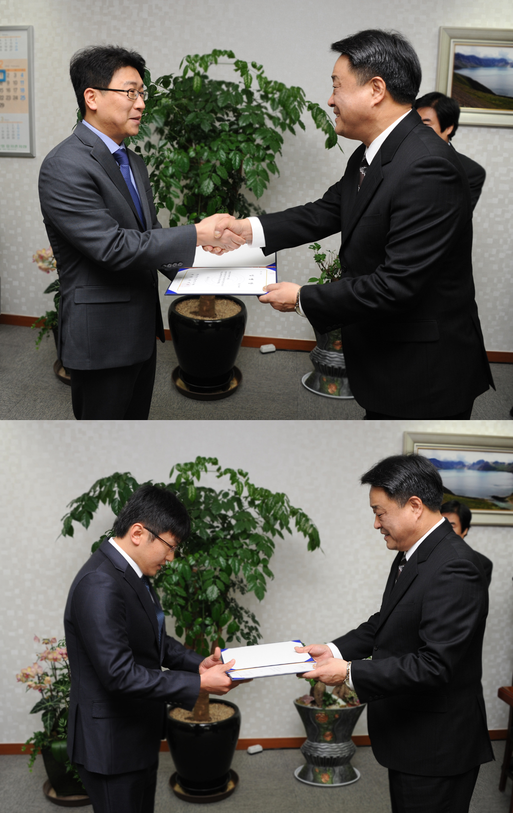 0201 신입직원 임명장 수여식