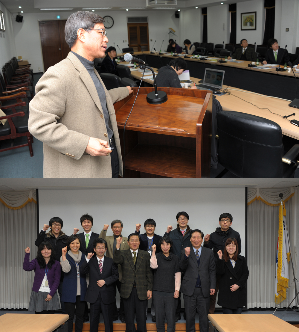 0214 알레르기 대응 기능성식품 연구개발사업 Kick- off meeting
