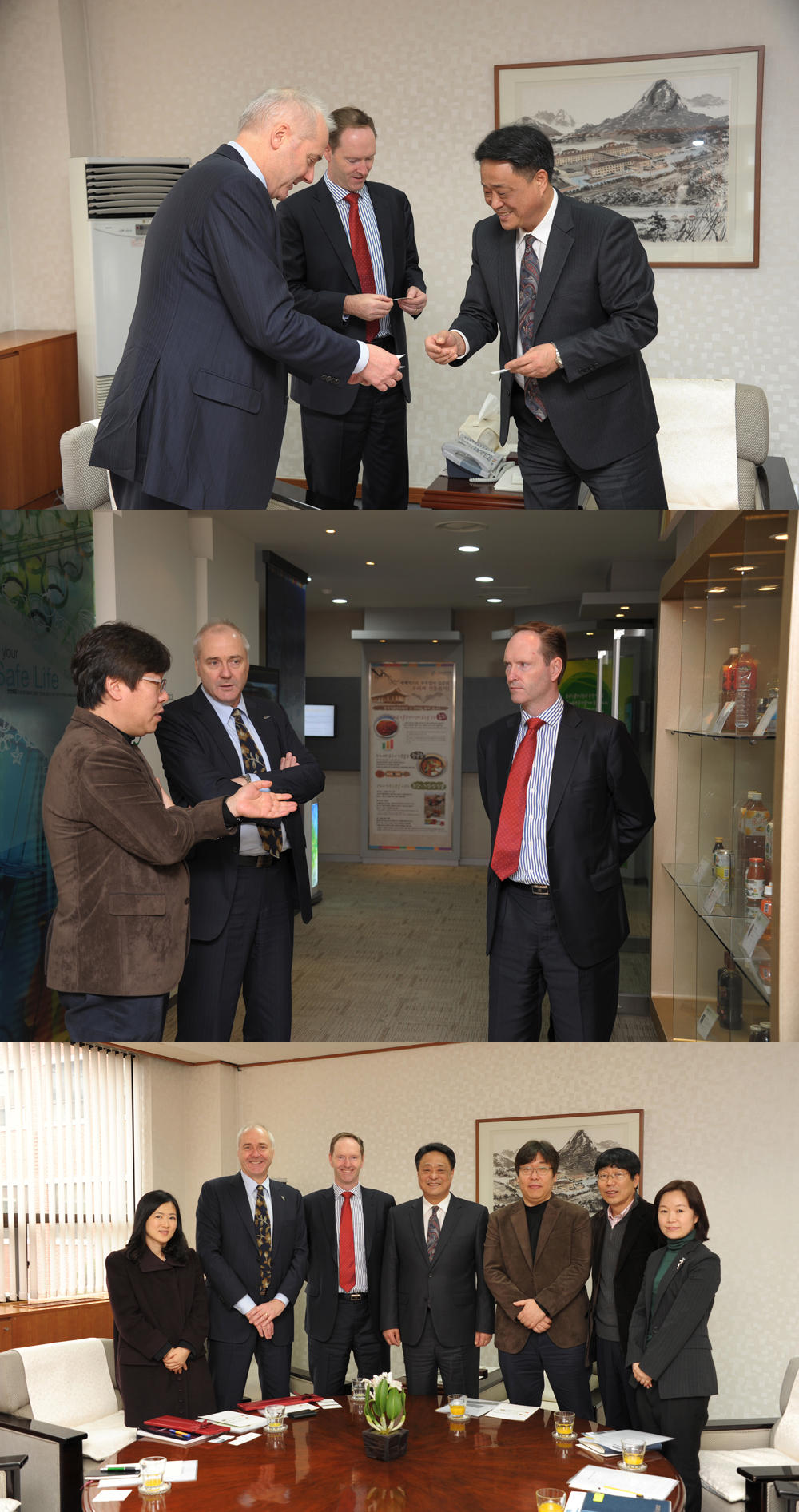 0224 뉴질랜드 무역산업진흥청 관계자 방원