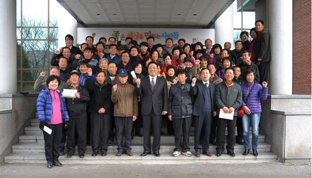 0314 태안군 소근만권역 주민 견학