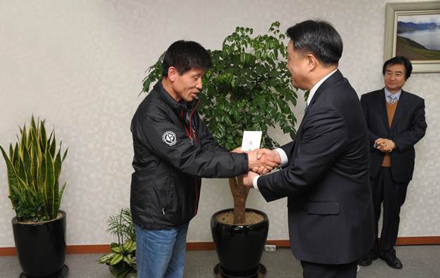 0319 금연자 포상