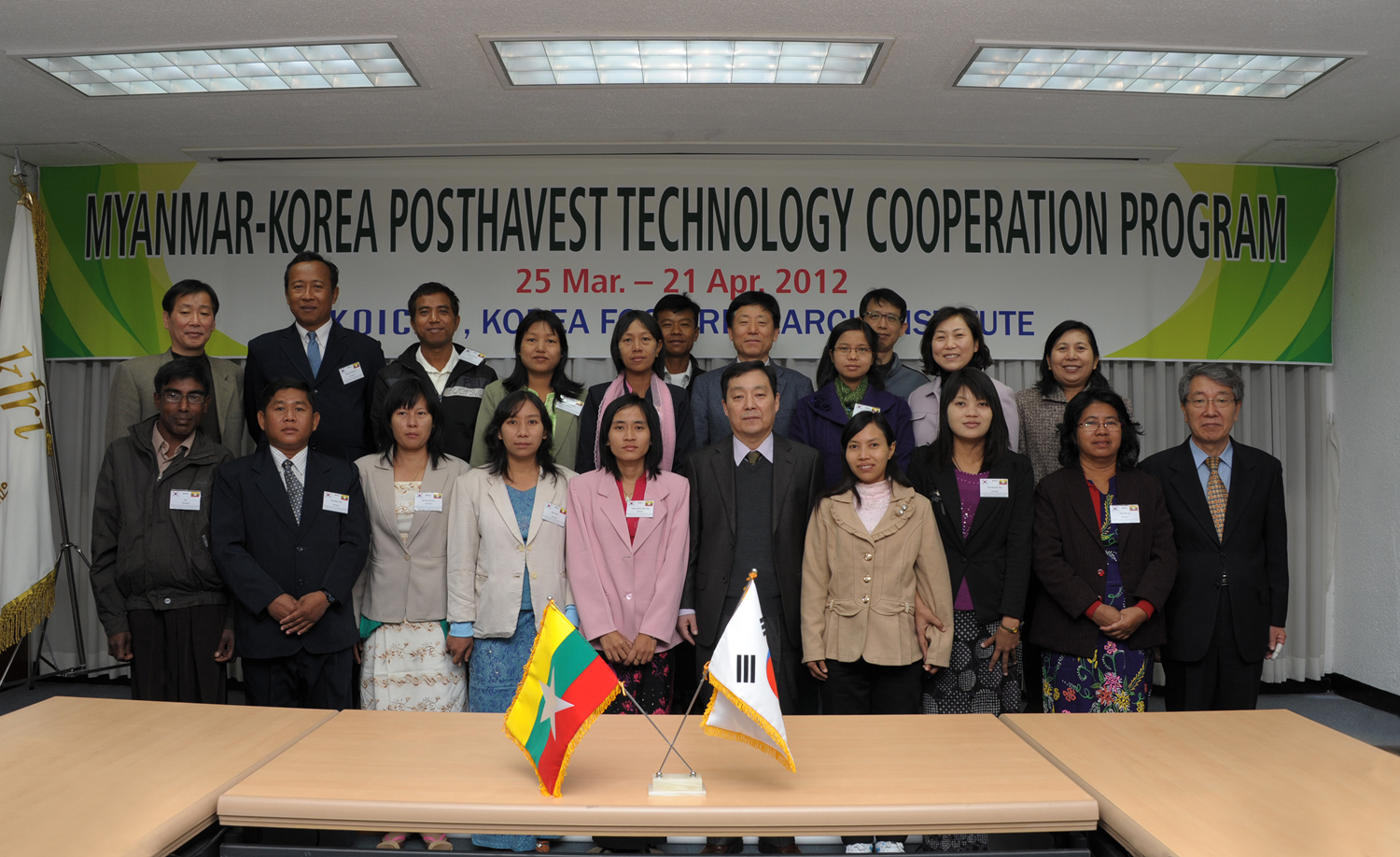 0326 미얀마 수확후 관리기술 연수생 입교식