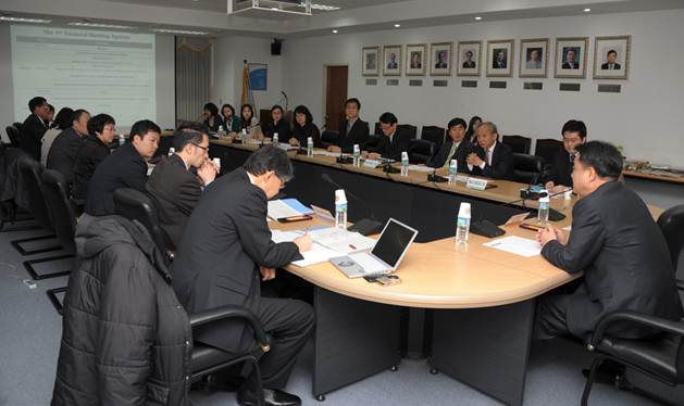 0328 코덱스 김제품 신규품목 규격개발작업 관련 한국 중국 일본 3국 협의회