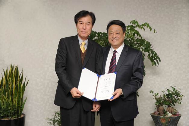 0403 보직자 임명장 수여식