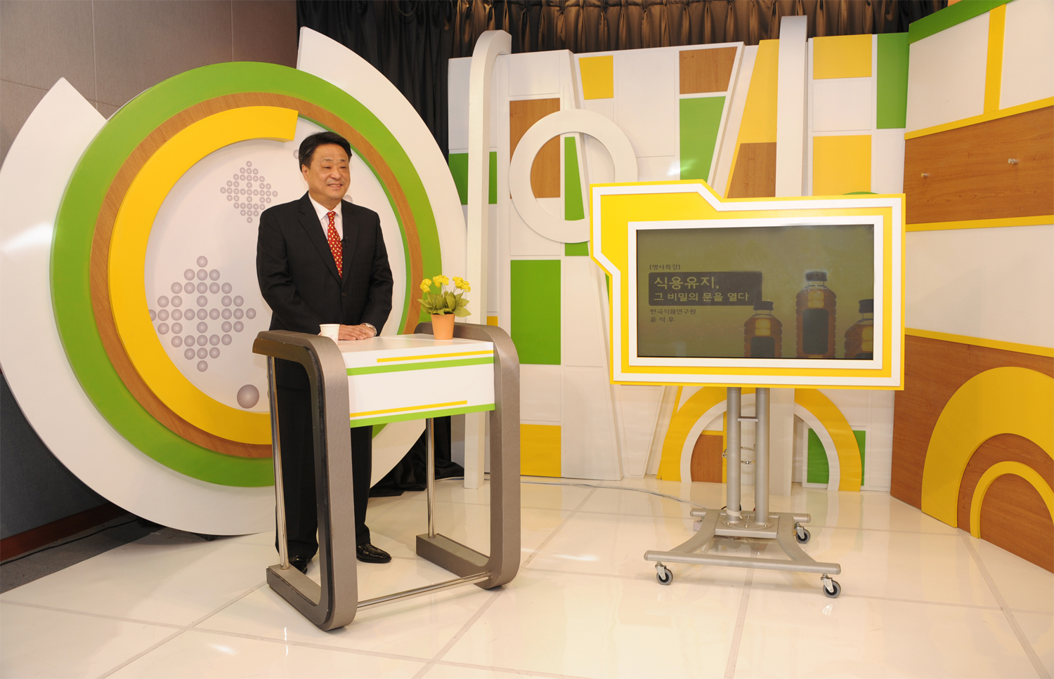 0405 한국농림수산정보센터 [2012 명사특강] 윤석후 원장 강연