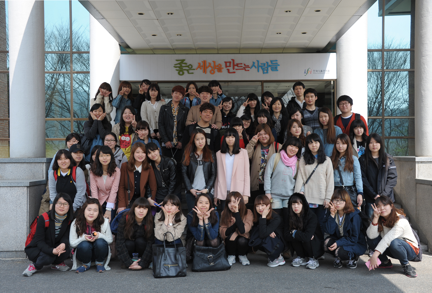 0409 안양대학교 식품영양학과 견학