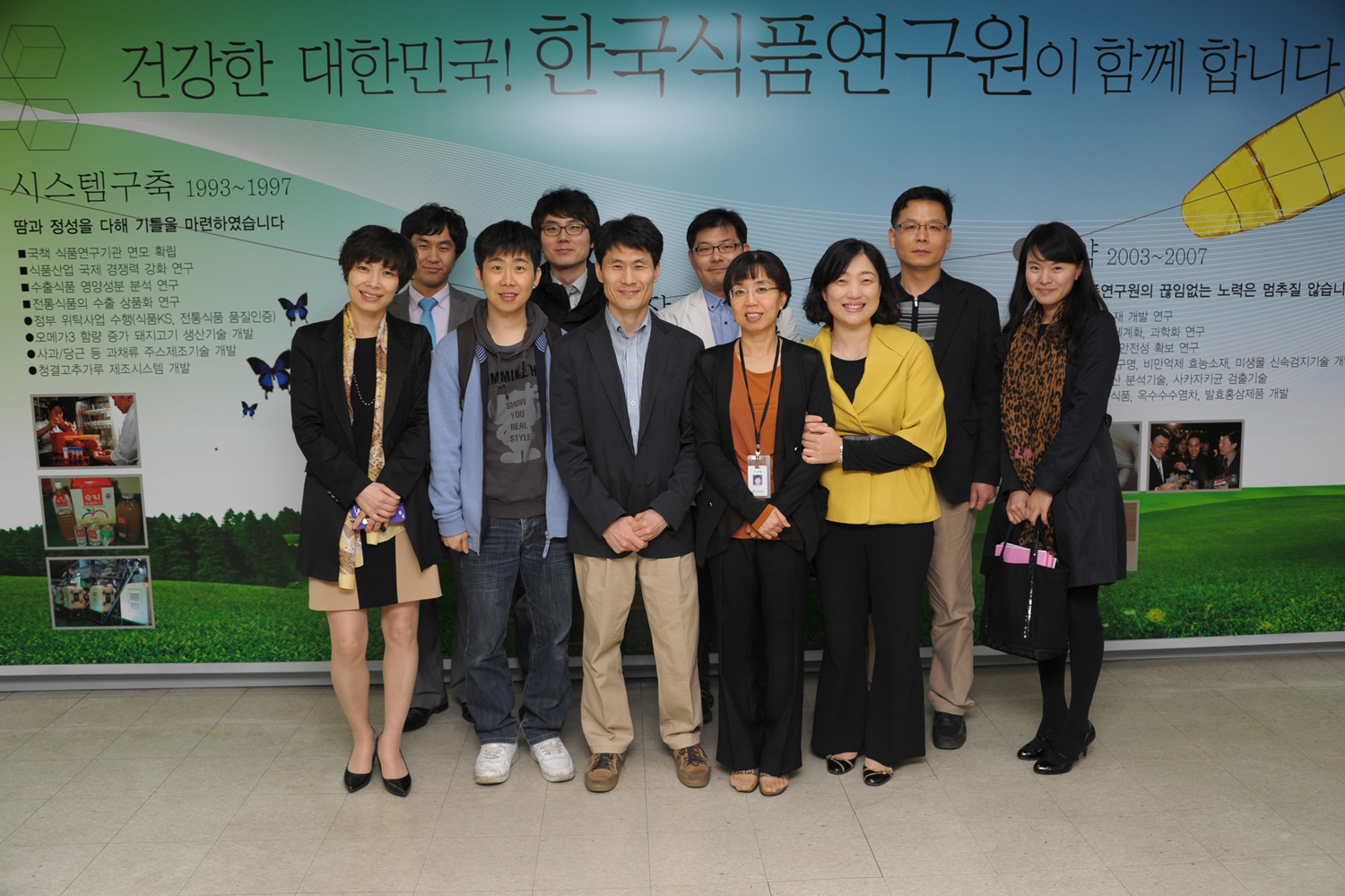 0412 세종대학교 호텔외식조리학과 대학원생 견학