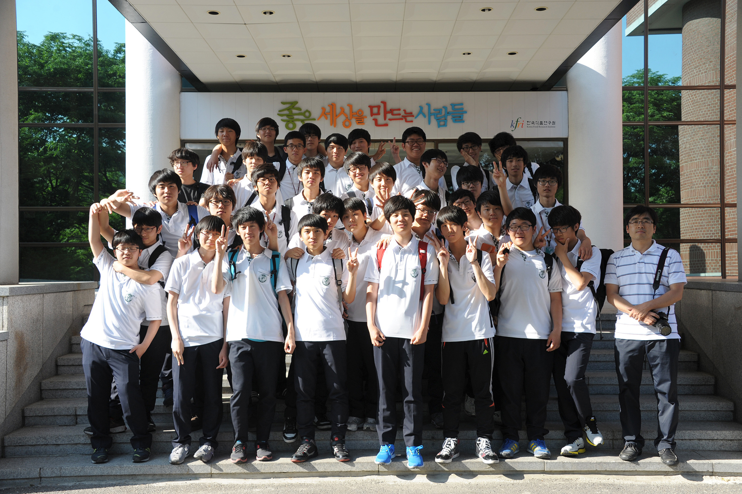 0523 창의교육기부 풍생고 견학