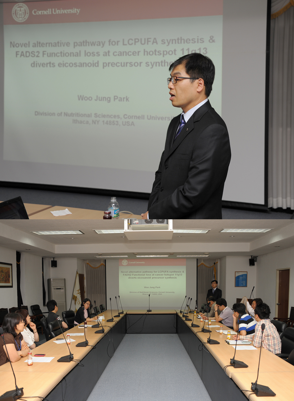 0523 코넬대 박우정 박사 세미나