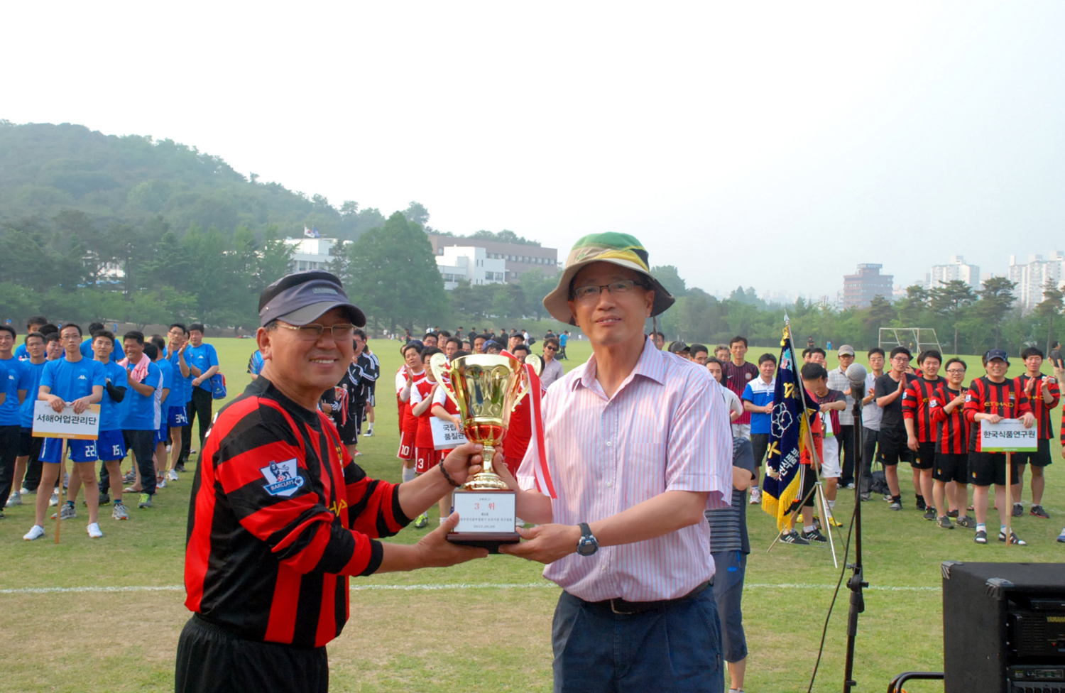 0609 농림수산식품부장관기 소속기관 축구대회