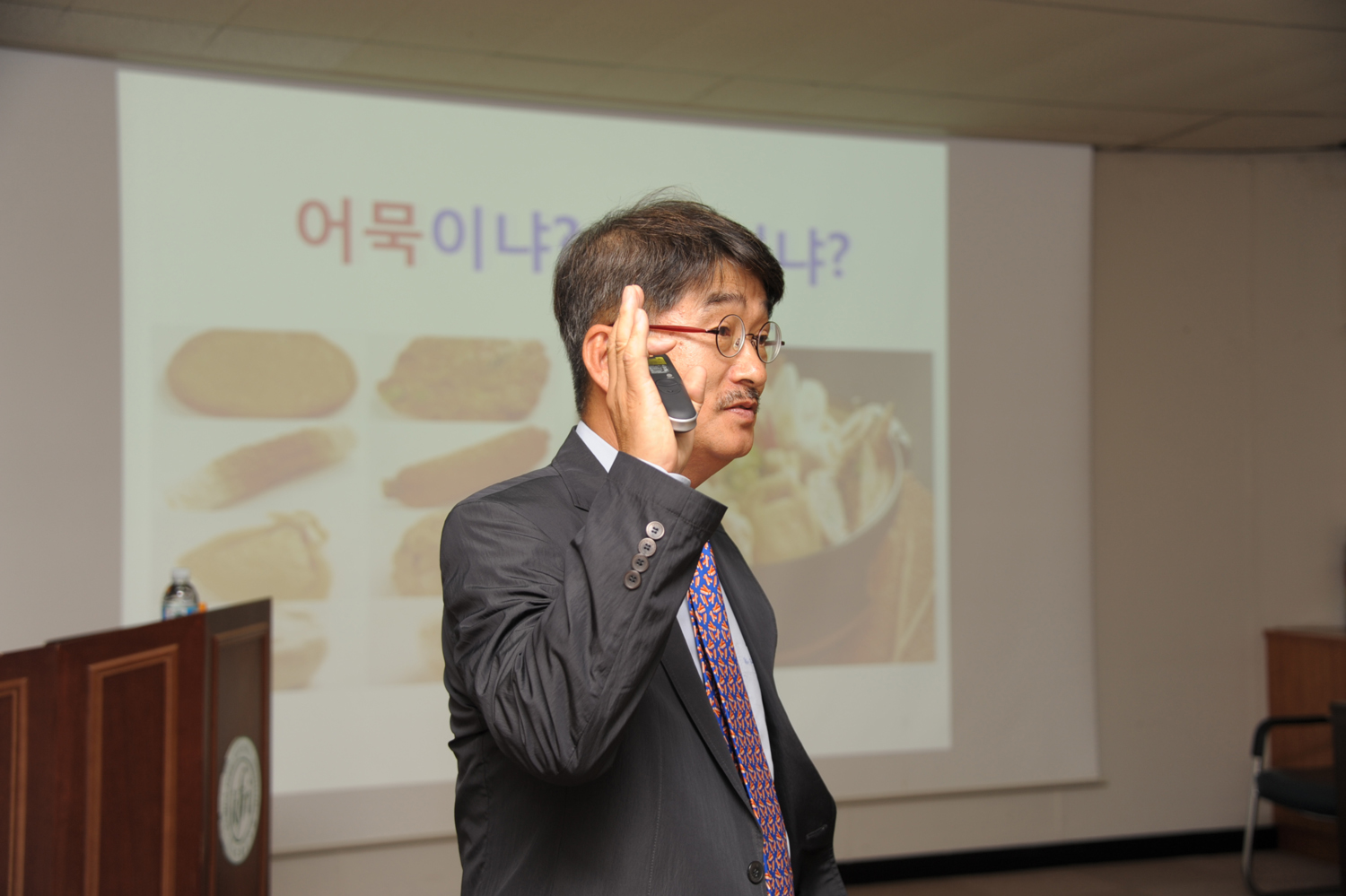 0611 오레곤 주립대 박재원교수 초청 세미나