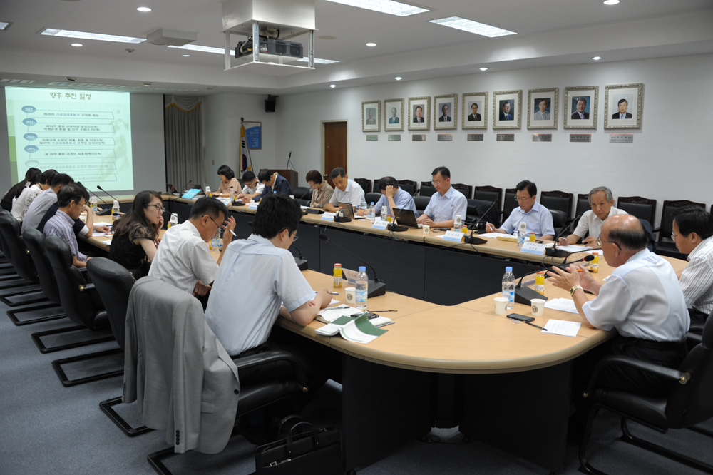 0612 코덱스 인삼제품 전문가 협의회