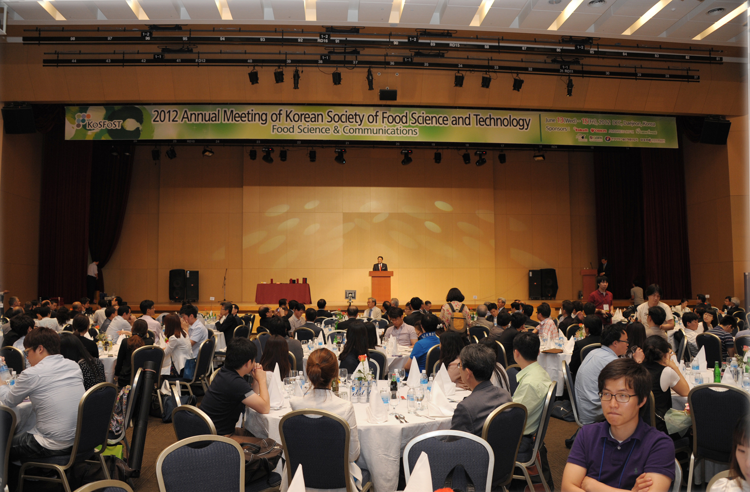 한국식품과학회 제79차 학술대회 및 정기총회