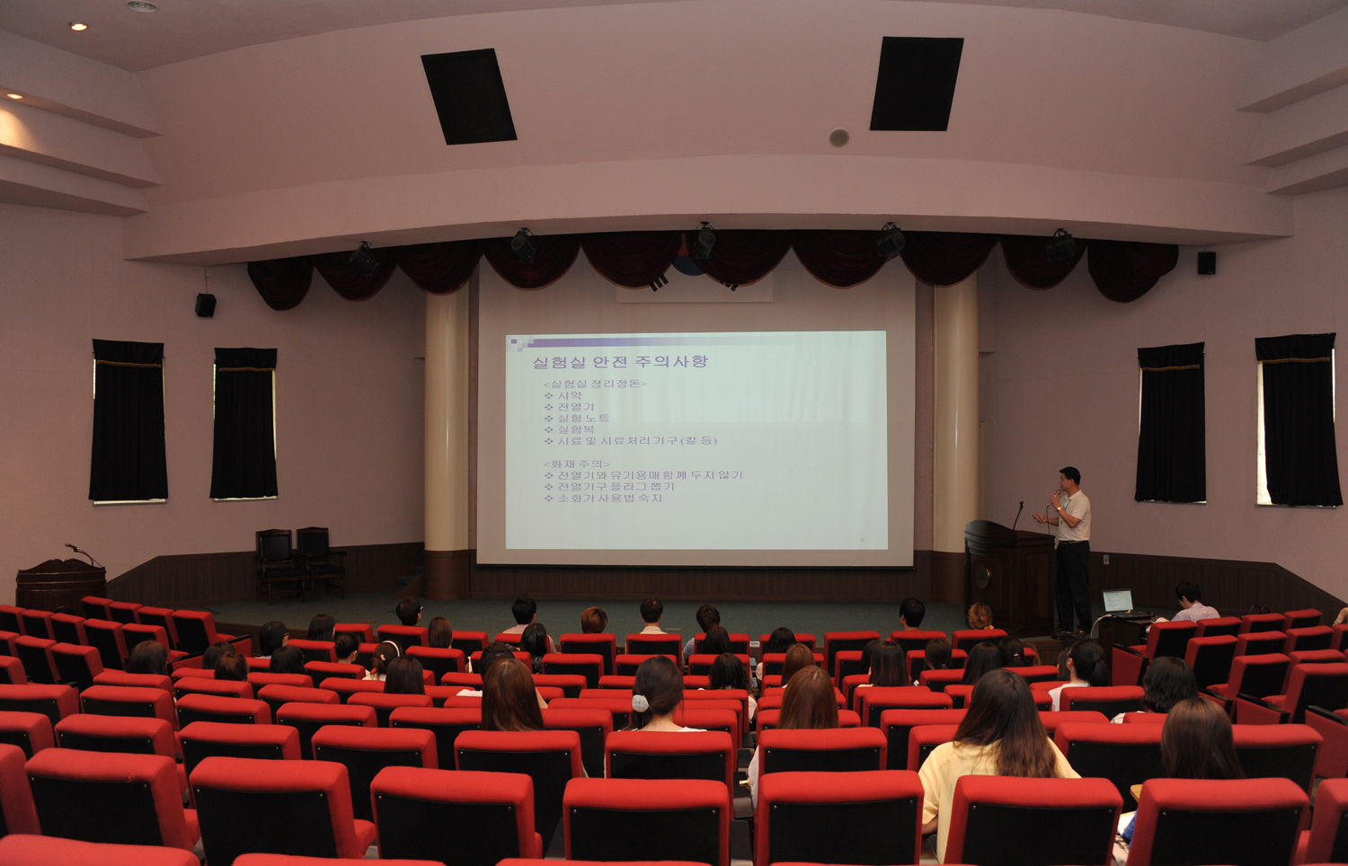 0702 하계 학생실습