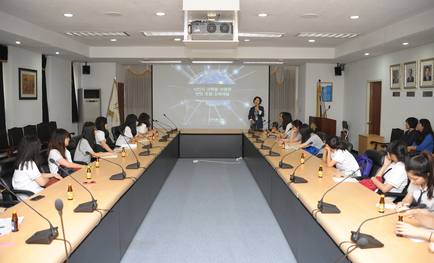 0712 분당대진고등학교 견학