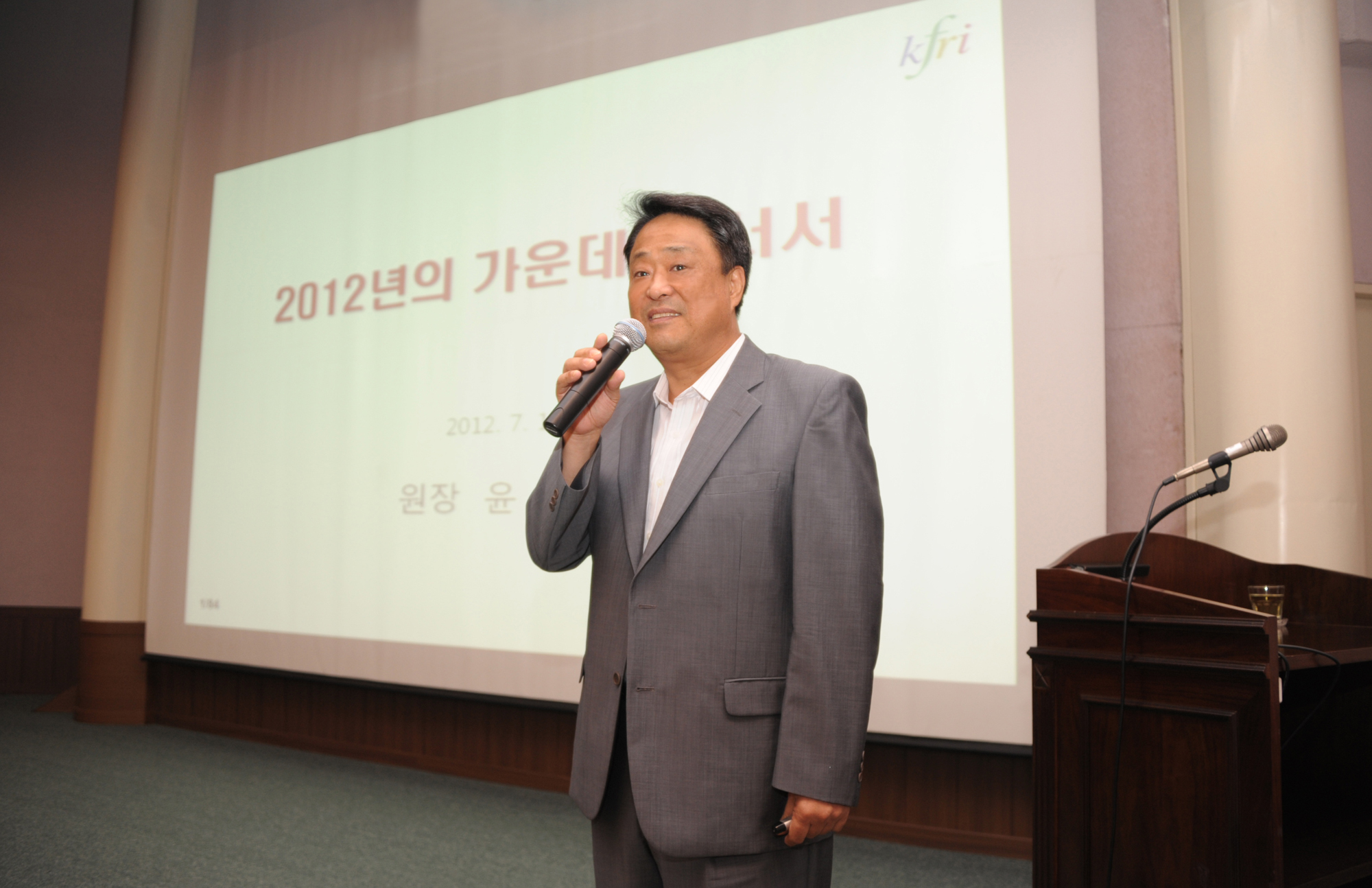 0717 직원과의 대화