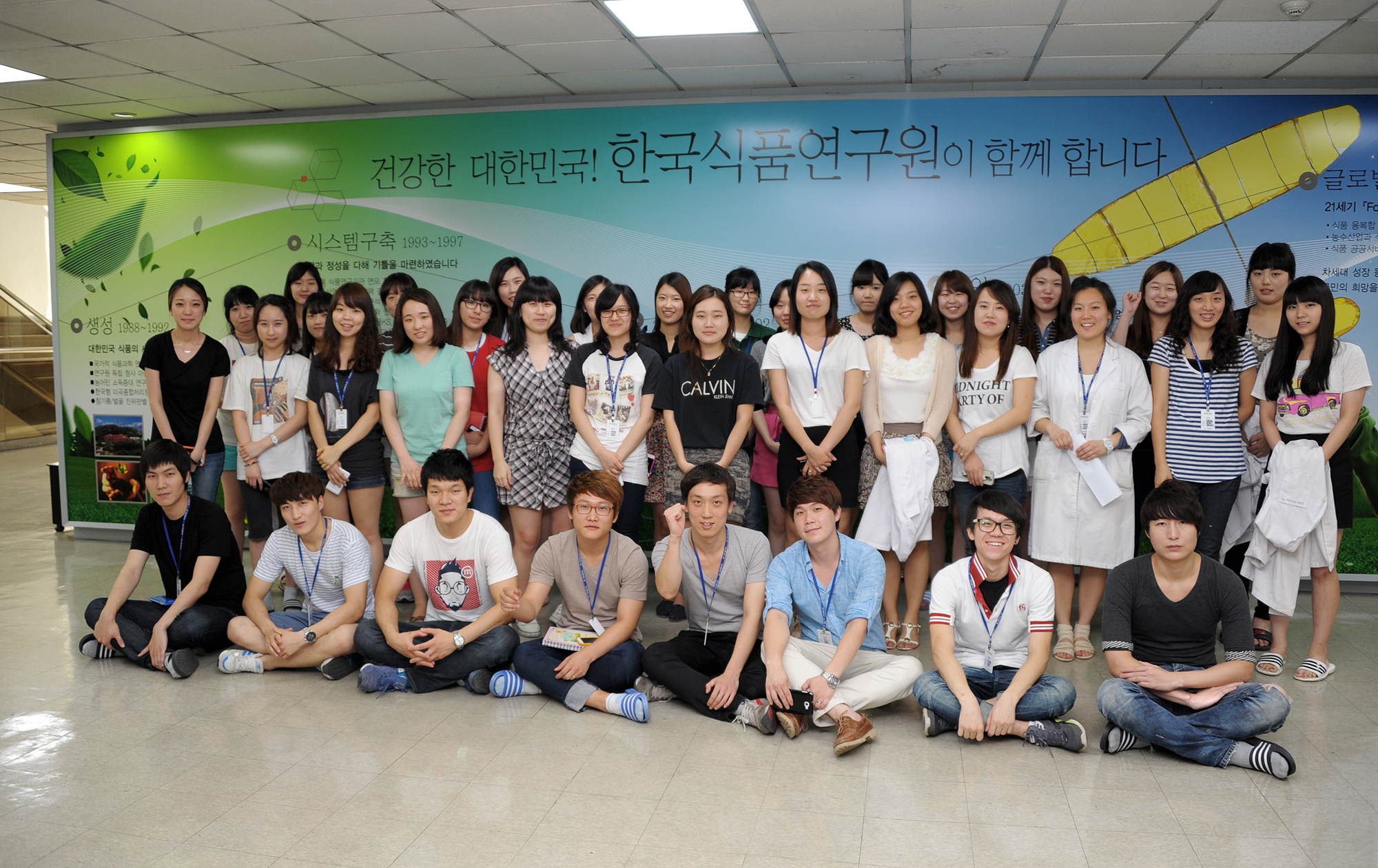 0725 하계실습생 수료식