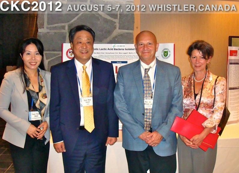0805~0806 한·캐나다 학술대회(CKC) 참석