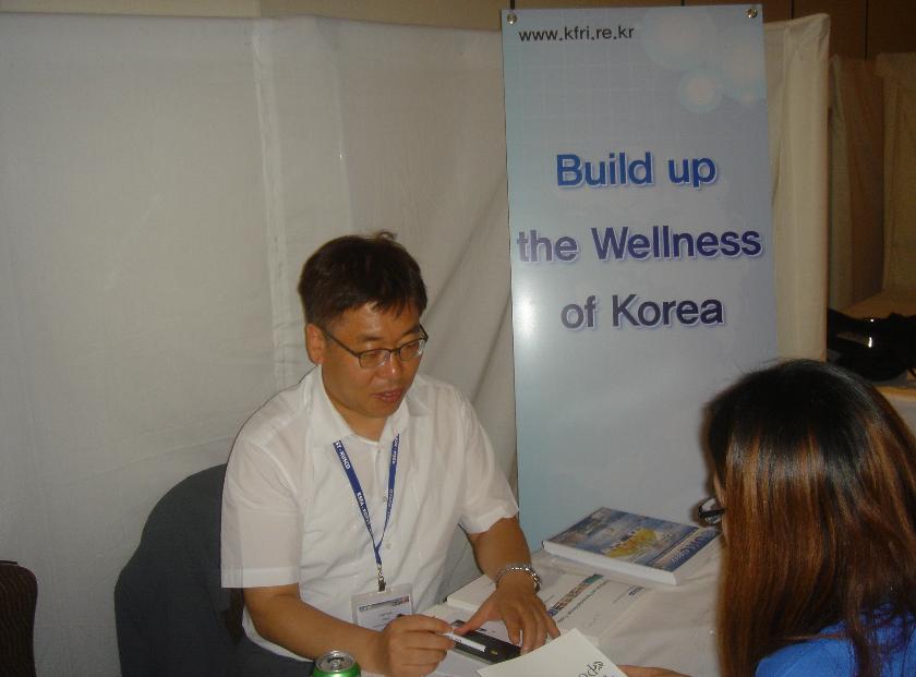 0808~0812 2012 한미학술대회(UKC) 참석