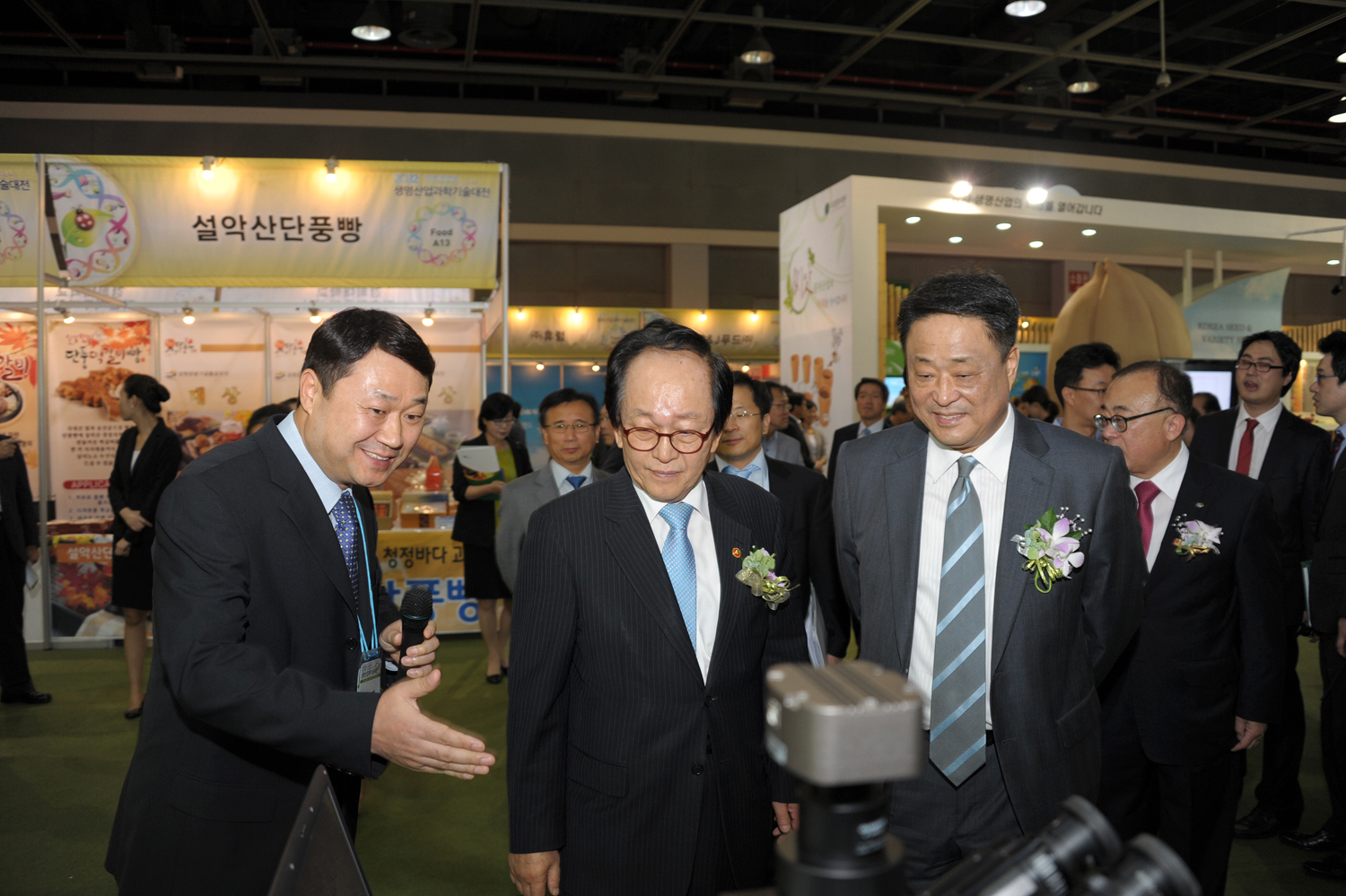 0920 2012 생명산업과학대전 개막식