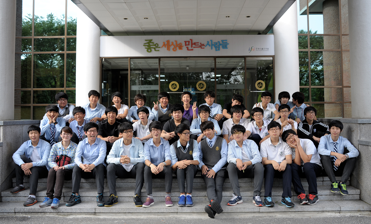 0926 성남풍생고등학교 견학